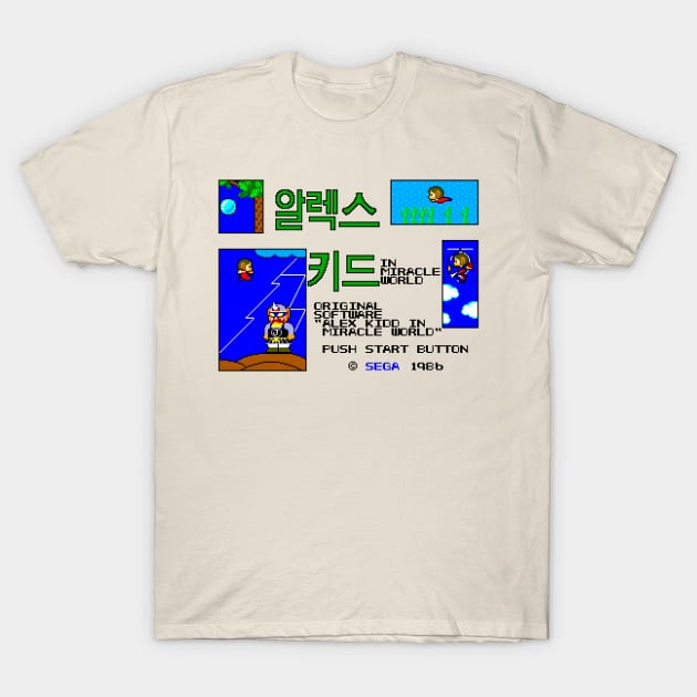 Alex Kidd in Miracle World - Korean Master System Version T-Shirt by retroworldkorea